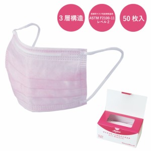 【数量限定】マツヨシサージカルミニマスク/マスク 50枚入/箱 松吉医科器械
