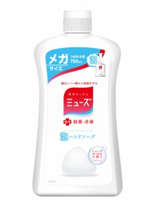 ミューズ ハンドソープ 泡 泡ミューズオリジナルメガサイズ詰替700mL 12個セット