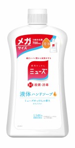 ミューズ ハンドソープ 液体 液体ミューズオリジナルメガサイズ詰替700mL 12個セット