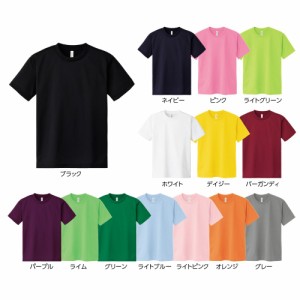 ドライTシャツ バーガンディ 300-ACT（S） 1枚 松吉医科器械 24-7021-0107