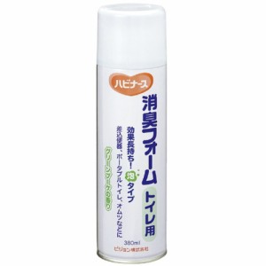 消臭フォーム（トイレ用） 10615（380ML） 1個 ピジョン 23-7165-00