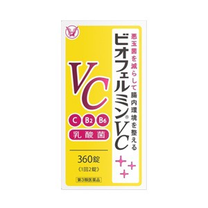 【第3類医薬品】【大正製薬】 ビオフェルミンVC 360錠入 