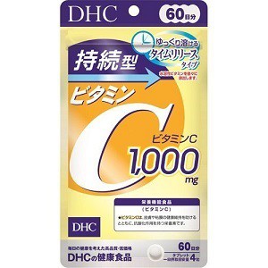 【ＤＨＣ】 DHC 持続型 ビタミンC  60日分 240粒入 【健康食品】