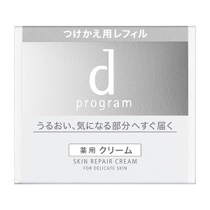 【資生堂】 dプログラム スキンリペアクリーム レフィル 45g 【化粧品】