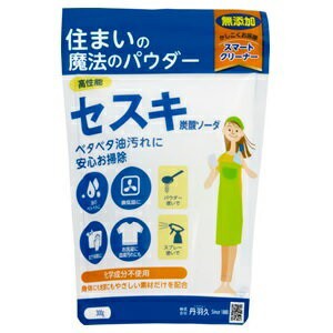 【丹羽久】 キッチン用 セスキ炭酸ソーダ 300g 【日用品】