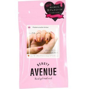 【アイエスリンク】 AVENUE マドモアゼルアンバー 24枚入 【化粧品】