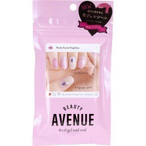 【アイエスリンク】 AVENUE ローズオーラパピヨン 24枚入 【化粧品】