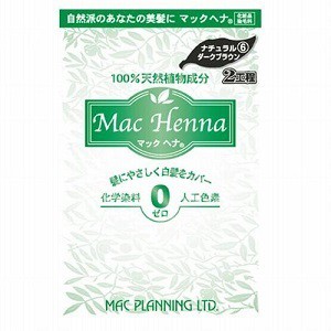 【マックプランニング】 マック ヘナハーバルヘアートリートメント ナチュラルダークブラウン 60g×2コ入 【日用品】