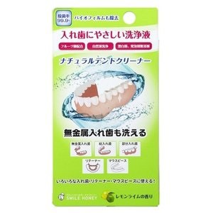 【日本ゼトック】 スマイルハニー ナチュラルデントクリーナー レモンライムの香り 50mL 【日用品】