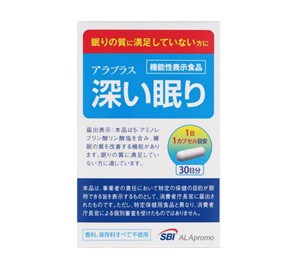 【SBIアラプロモ】 アラプラス 深い眠り 30日分 30カプセル (機能性表示食品) 【健康食品】