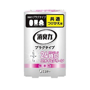 【エステー】 消臭力 プラグタイプ 無香性 替 20mL 【日用品】