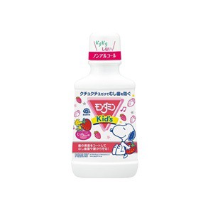 【アース製薬】 モンダミンキッズ いちご味 子供用マウスウォッシュ 250mL【日用品】