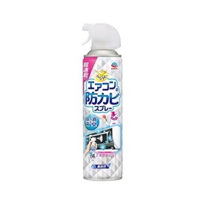 【アース製薬】 らくハピ エアコンの防カビスプレー 無香性 350mL 【日用品】