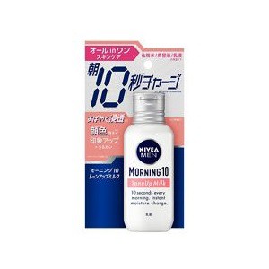 【花王】 ニベアメン モーニング10 トーンアップミルク 100mL 【化粧品】