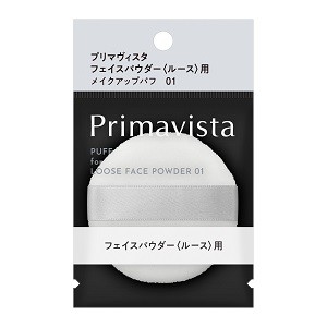 【花王ソフィーナ】 プリマヴィスタ フェイスパウダー ルース用 メイクアップパフ 01 1個入 【化粧品】