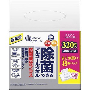 【大王製紙】 エリエール 除菌できるアルコールタオル 抗菌成分プラス ボックス つめかえ用 40枚入×8個パック 【日用品】