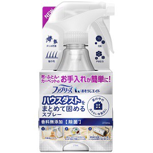 【Ｐ＆Ｇ】 ファブリーズ おそうじエイド ハウスダストをまとめて固めるスプレー 香料無添加 本体 370mL 【日用品】