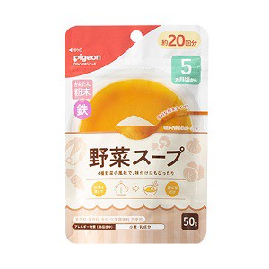 【ピジョン】 かんたん粉末+鉄 野菜スープ 50g 【フード・飲料】