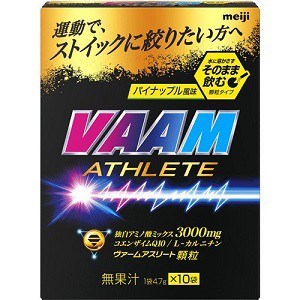 【明治】 ヴァーム アスリート顆粒 パイナップル風味 4.7g×10袋入 【健康食品】