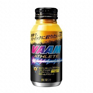 【明治】 スーパーヴァーム 200mL 【健康食品】