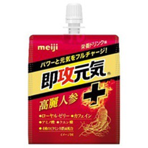 【明治】 即攻元気ゼリー 高麗人蔘+栄養ドリンク味 180g 【健康食品】