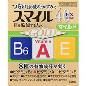 【第2類医薬品】【ライオン】 スマイル40EX ゴールド マイルド 13mL 