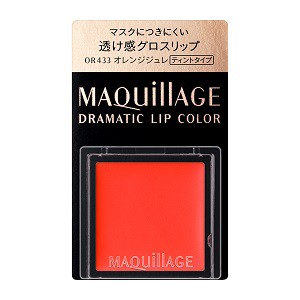 【資生堂】 マキアージュ ドラマティックリップカラー (グロッシー) OR433 オレンジジュレ 0.8g 【化粧品】