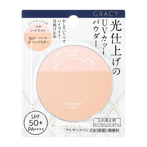 【資生堂】 グレイシィ 光仕上げパウダーUV ピンクオークル レフィル 7.5g 【化粧品】