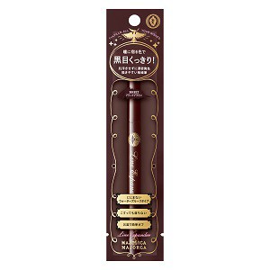 【資生堂】 マジョリカ マジョルカ ラインエキスパンダー BR612 現在地  0.5mL 【化粧品】