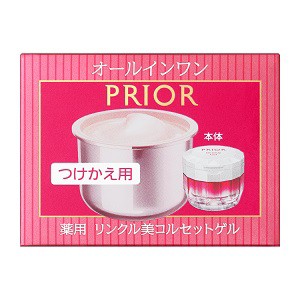 【資生堂】 プリオール 薬用 リンクル美コルセットゲル つけかえ用 90g 【化粧品】