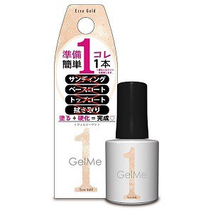 【コスメ・デ・ボーテ】 ジェルミーワン79 エクリュゴールド 10mL 【化粧品】