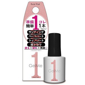 【コスメ・デ・ボーテ】 ジェルミーワン82 ペタルピンク 10mL 【化粧品】