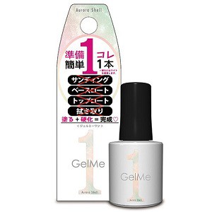 【コスメ・デ・ボーテ】 ジェルミーワン95 オーロラシェル 10mL 【化粧品】