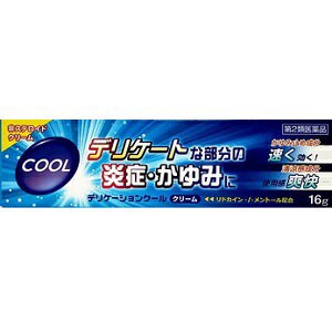 【第2類医薬品】【ジャパンメディック】 デリケーションクール クリーム 16g 
