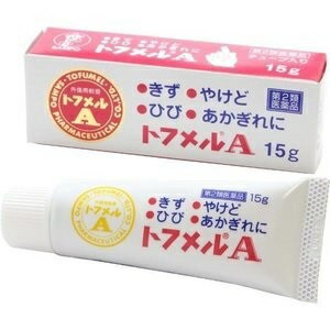 【第2類医薬品】【三宝製薬】 トフメルA チューブ入 15g 