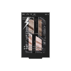 【カネボウ】 ケイト エレクトリックショックアイズ BR-2 スパークルブラウン 2.0g 【化粧品】