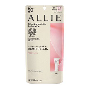 【カネボウ】 アリィー (ALLIE) クロノビューティ トーンアップUV 02 60g (顔・からだ用) SPF50+/PA++++ 【化粧品】