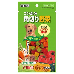 【マルカン】 サンライズ　ゴン太の角切り野菜 100g 【日用品】