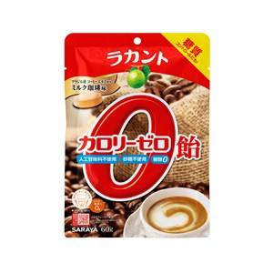 【サラヤ】 ラカント カロリーゼロ飴 ミルク珈琲味 60g 【フード・飲料】