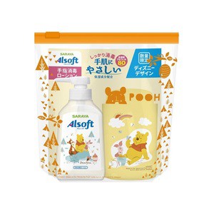 【サラヤ】 アルソフト消毒L ホルダープー 250mL 【指定医薬部外品】