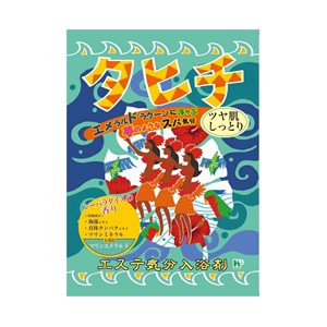 【ヘルス】 エステ気分 入浴剤 タヒチ 40g 【日用品】