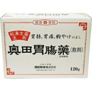 【第2類医薬品】【奥田製薬】 奥田胃腸薬 散剤 120g 