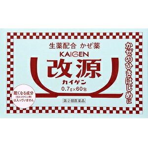 【第(2)類医薬品】【カイゲン】 改源 60包 