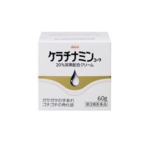 【第3類医薬品】【興和新薬】 ケラチナミンコーワ20%尿素配合クリーム 60g 