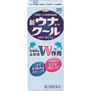 【第2類医薬品】【興和】 新ウナコーワ クール 30mL 