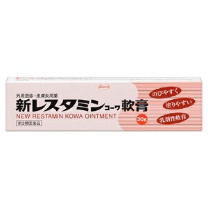 【第3類医薬品】【興和】 新レスタミンコーワ軟膏 30g 