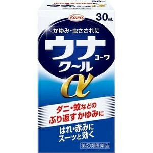 【第(2)類医薬品】【興和】 ウナコーワクールα 30mL 