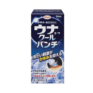 【第2類医薬品】【興和】 ウナコーワ クールパンチ 50mL 