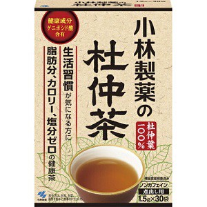 【小林製薬】 小林製薬の杜仲茶(煮出し用) 1.5g×30袋入 【健康食品】