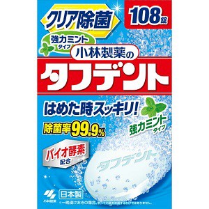 【小林製薬】 小林製薬のタフデント 強力ミントタイプ 108錠 【日用品】